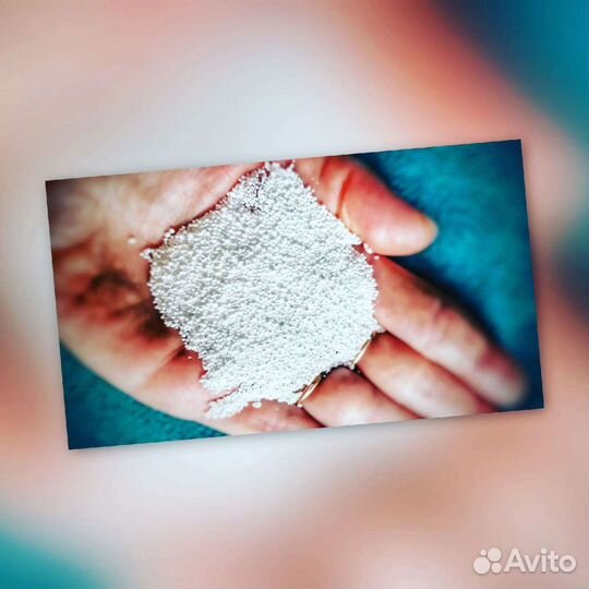 Чудо-отбеливатель