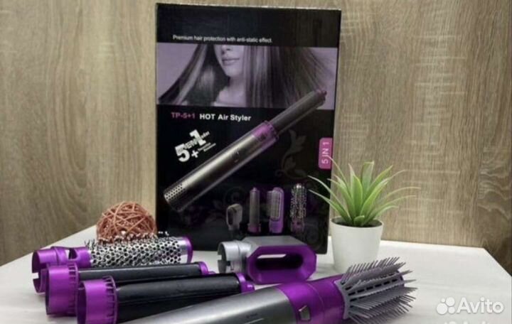 Стайлер 5в1