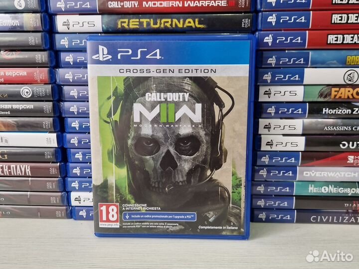 Call of duty modern warfare 2 ps4