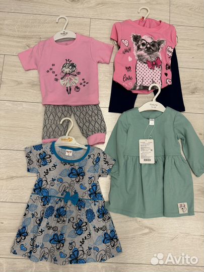 Вещи пакетом на девочку 74 80 86