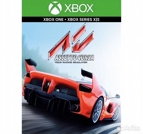 Assetto Corsa / Ассетто Корса Xbox (Ключ)