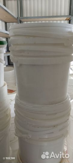 Ведро пластиковое с крышкой