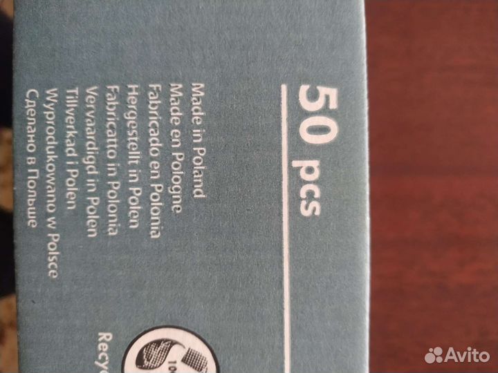 Зажим для хранения документов