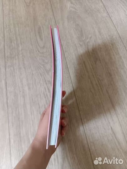 Книга Хлое Райдер