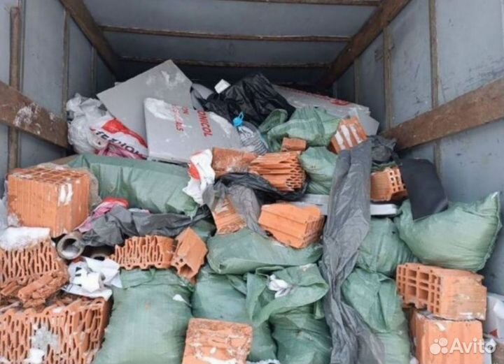 Вывоз мусора Газелью