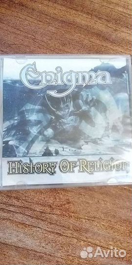 Диск мр-3. Энигма