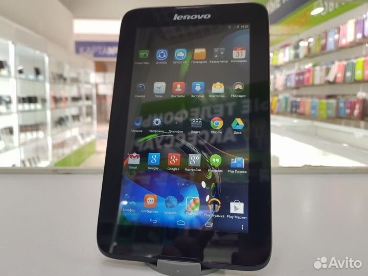 Lenovo IdeaTab A3300