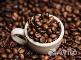 Свежеобжаренный кофе в зернах