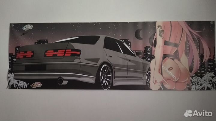 Постер, плакат