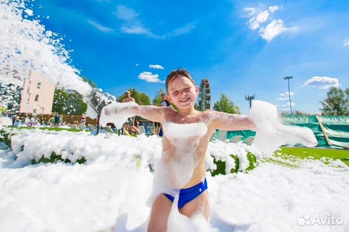 Путешествие