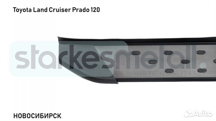 Пороги подножки Toyota Land Cruiser Prado 120 Village