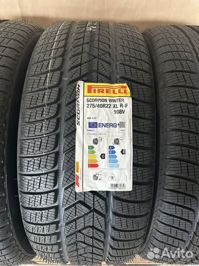 Pirelli Scorpion Winter 275/40 R22 и 315/35 R22 108V