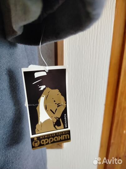 Пальто мужское новое длинное