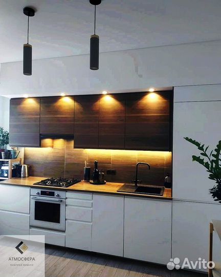 Кухня на заказ