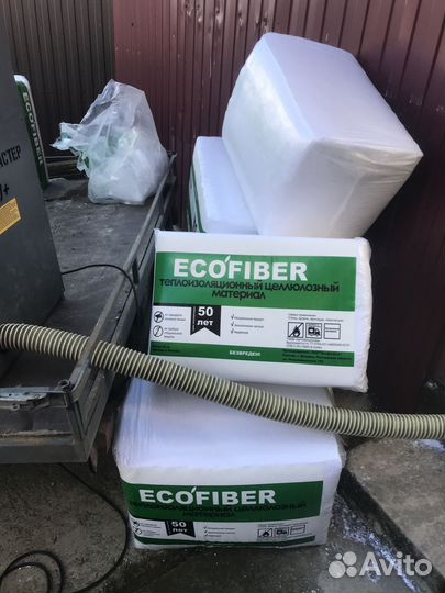 Утепление домов Эковатой