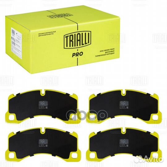 Колодки тормозные VAG Touareg 04-; Porsche Cayenne