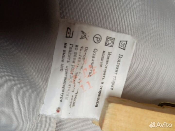 Куртка женская р-р 52-54, на теплую весну, осень