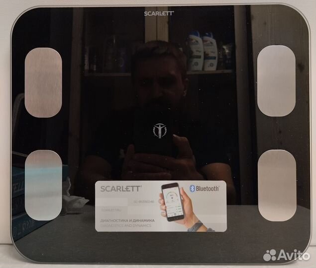 Напольные весы Scarlett SC-BS33ED46, диагностичес
