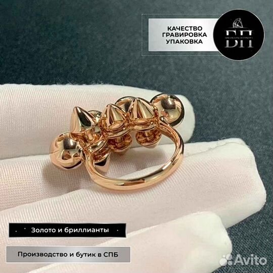 Кольцо Cartier Clash De Cartier, модель XL