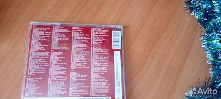 Мрз диск рэйперов