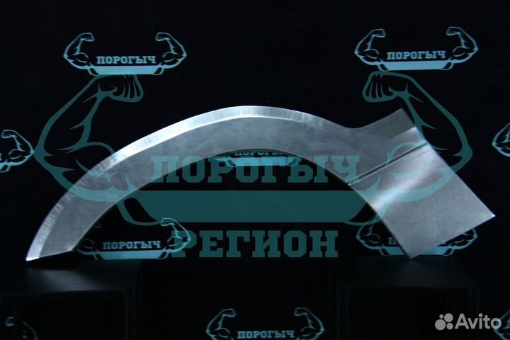 Ремонтная арка Suzuki Grand Vitara 3