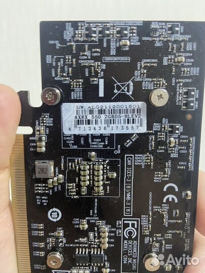 Видеокарта radeon RX 550 торг