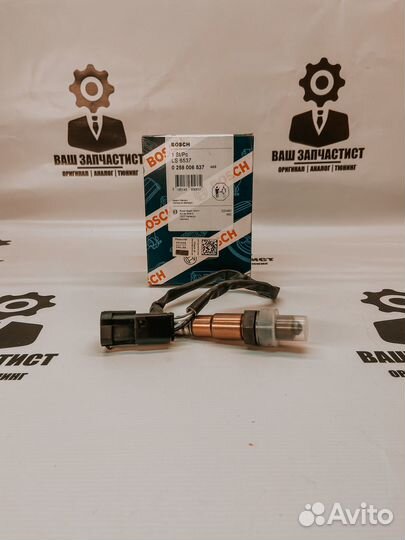 Лямбда Bosch кислородный датчик ваз LADA