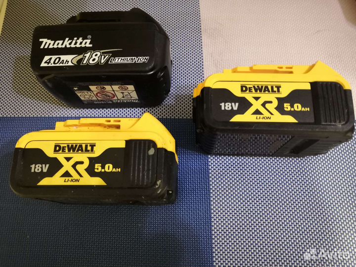 Аккумулятор