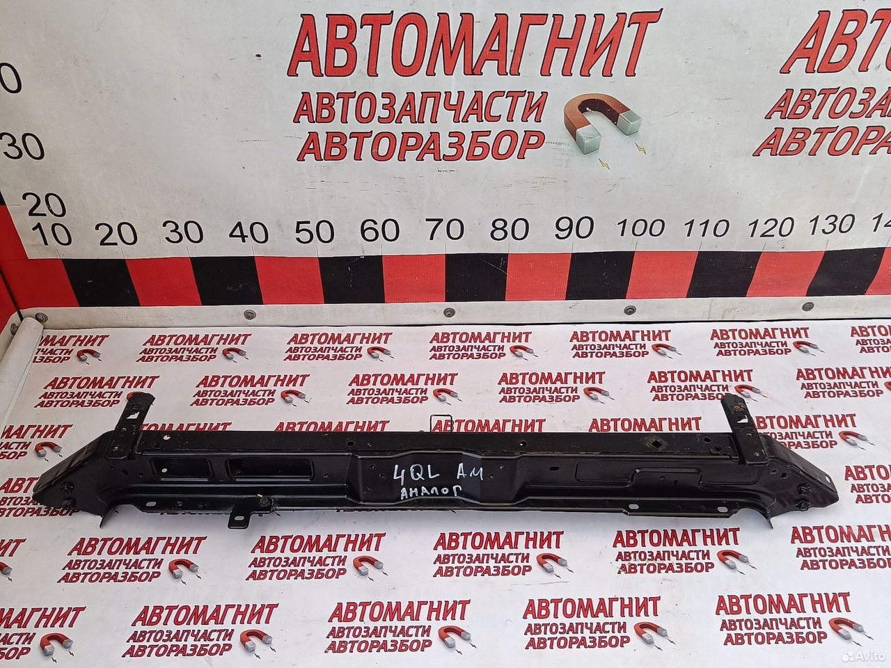 Планка телевизора верхняя Спортейдж 4 QL