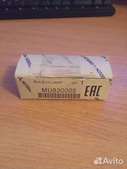 Лампа газоразрядная Mitsubishi(ксенон) 35ватт Ориг