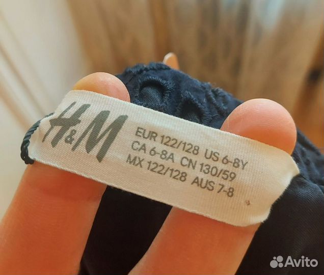 Юбка для девочки новая H&M, 122