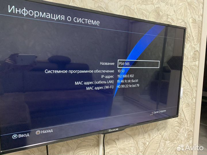 Sony playstation 4 PS4 slim 500gb