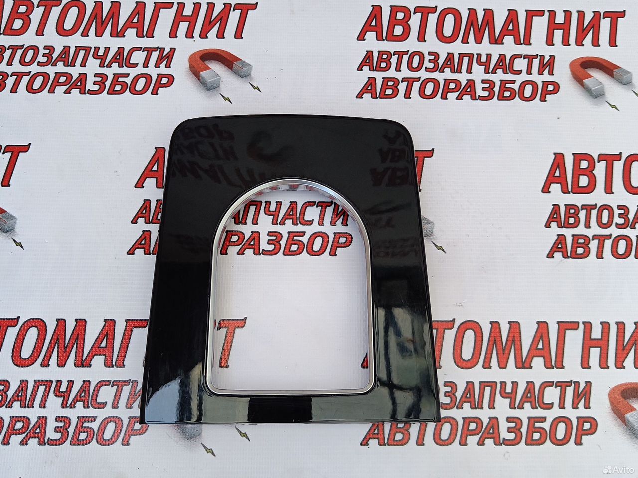 Накладка селектора АКПП Jaguar F-pace