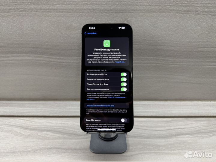 iPhone 15 Pro Max, 256 ГБ