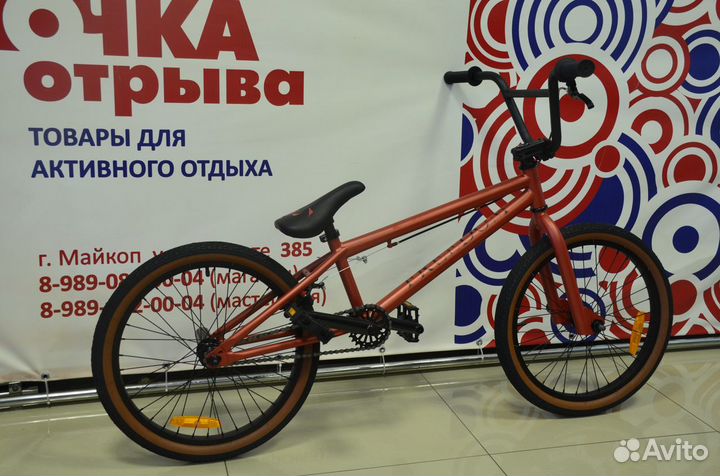 Велосипед Welt BMX Freedom 20 Matt Red