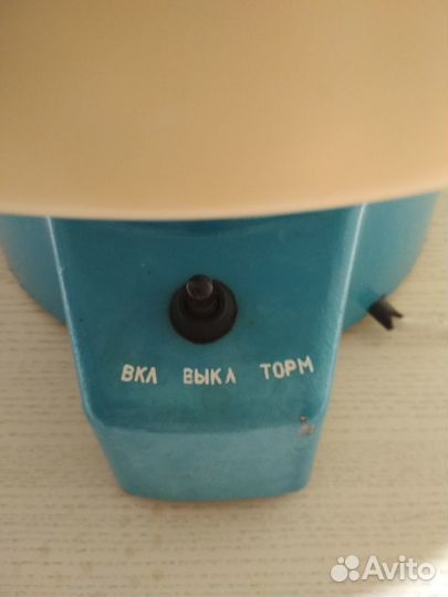 Соковыжималка