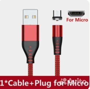 Магнитные кабели для смартфонов с быстрой зарядкой