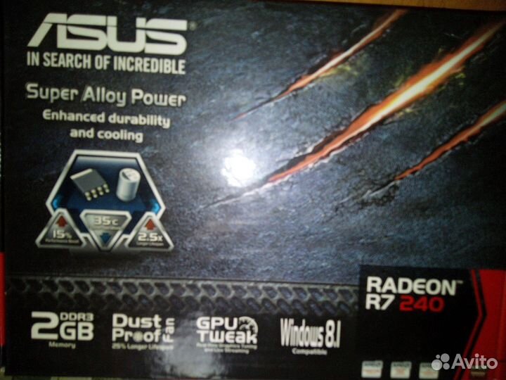 Системный блок