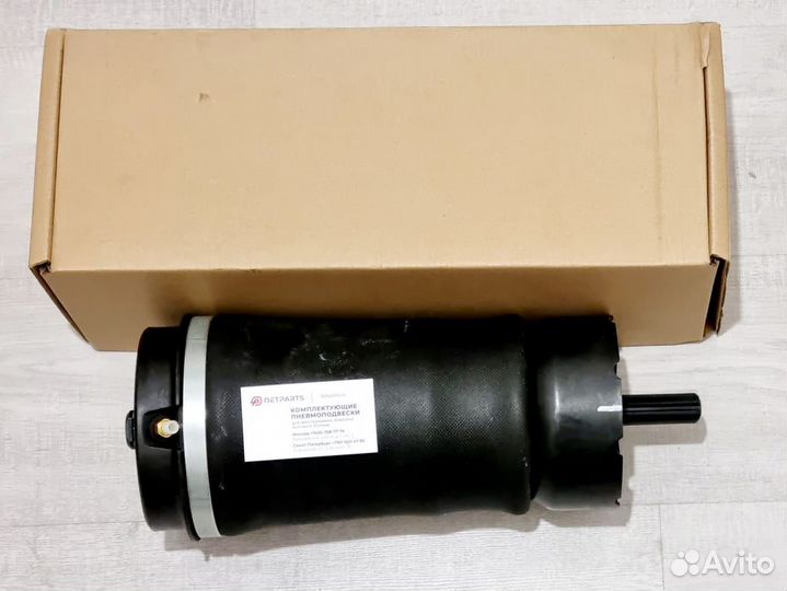 Пневмоподушка задняя рендж ровер l322 с гарантией