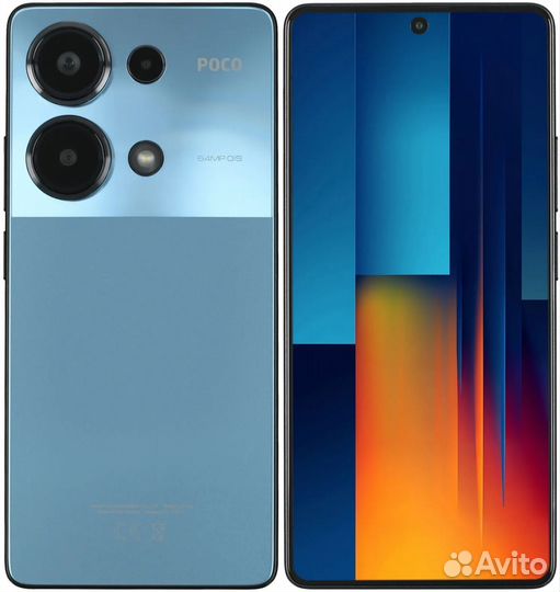 Xiaomi Poco M6 Pro, 8/256 ГБ