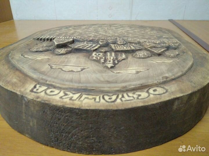 Пано резное Селигер - Осташков