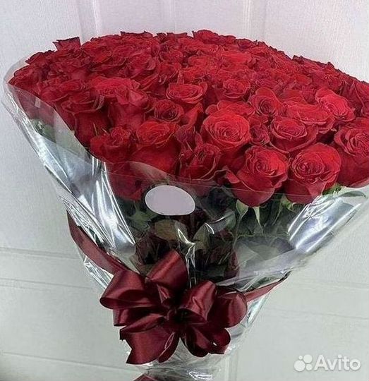 Розы высокие Доставка цветов