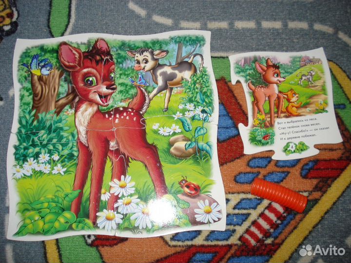 Книги детские в картоне б/у