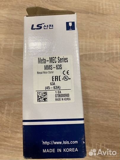 Автомат защиты двигателя MMS-63S 63A