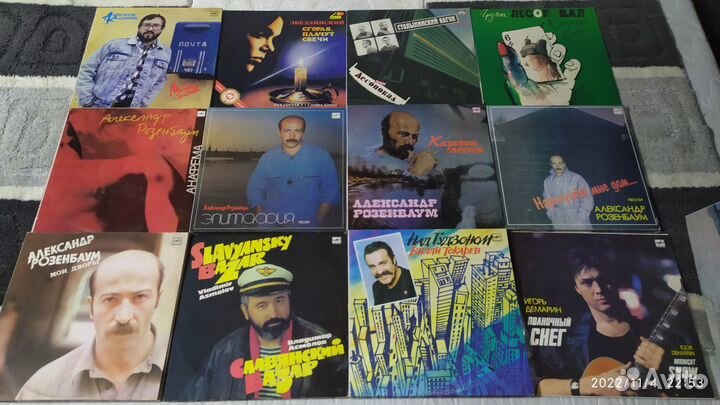 Виниловые пластинки