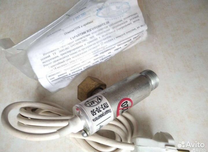 Тиристоры тб143-320-6 2шт