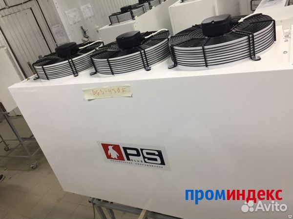 Холодильный моноблок Полюс-Сар