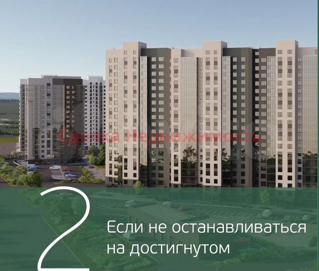 1-к. квартира, 33,4 м², 6/19 эт.