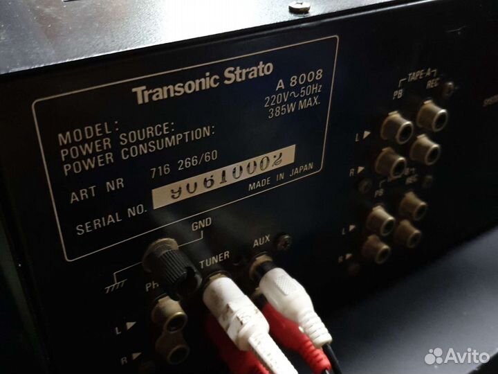 Усилитель Transonic Strato A 8008
