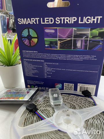 Светодиодная лента Bluetooth (новая, гарантия)